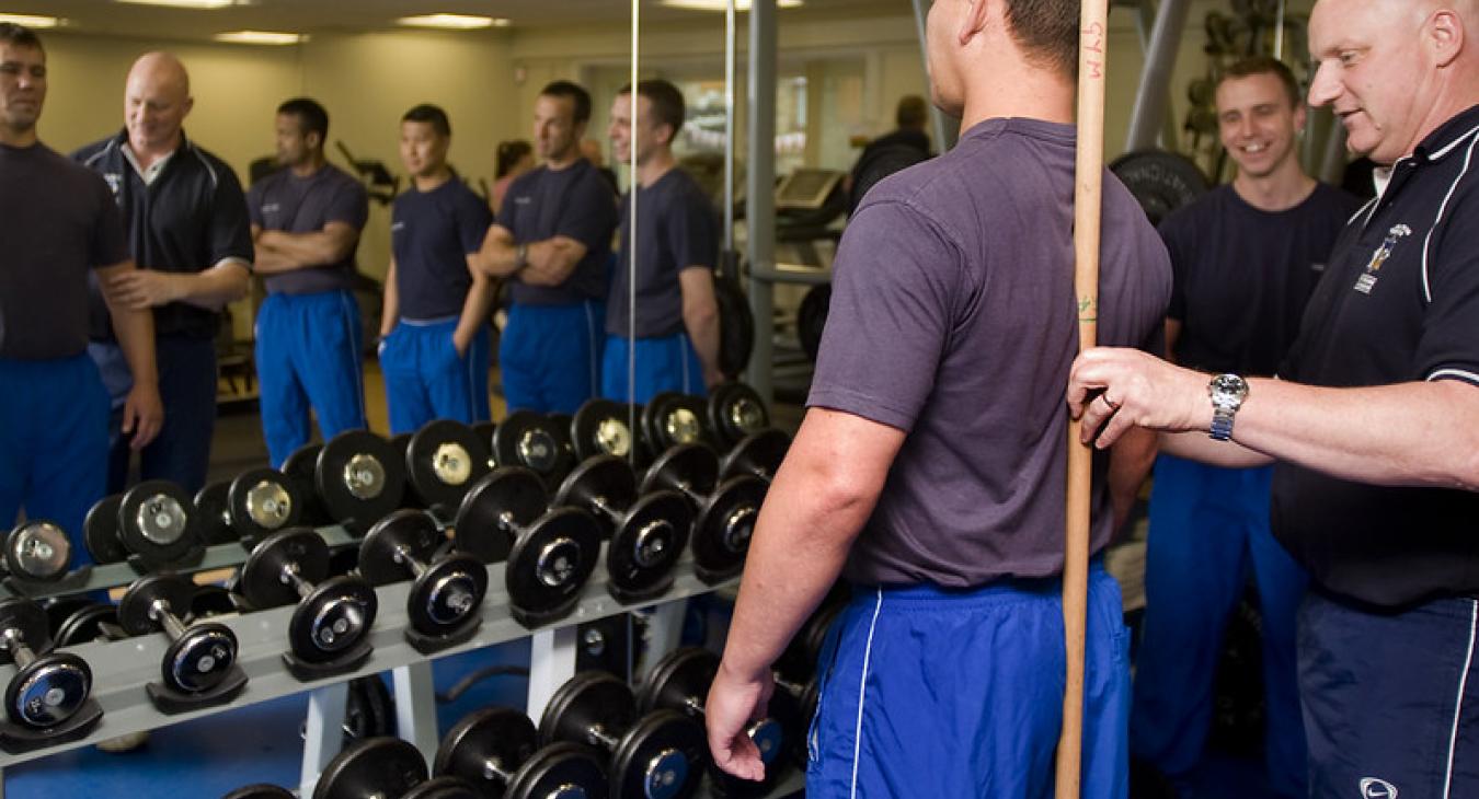 Professional fitness qualifications gym weights 2