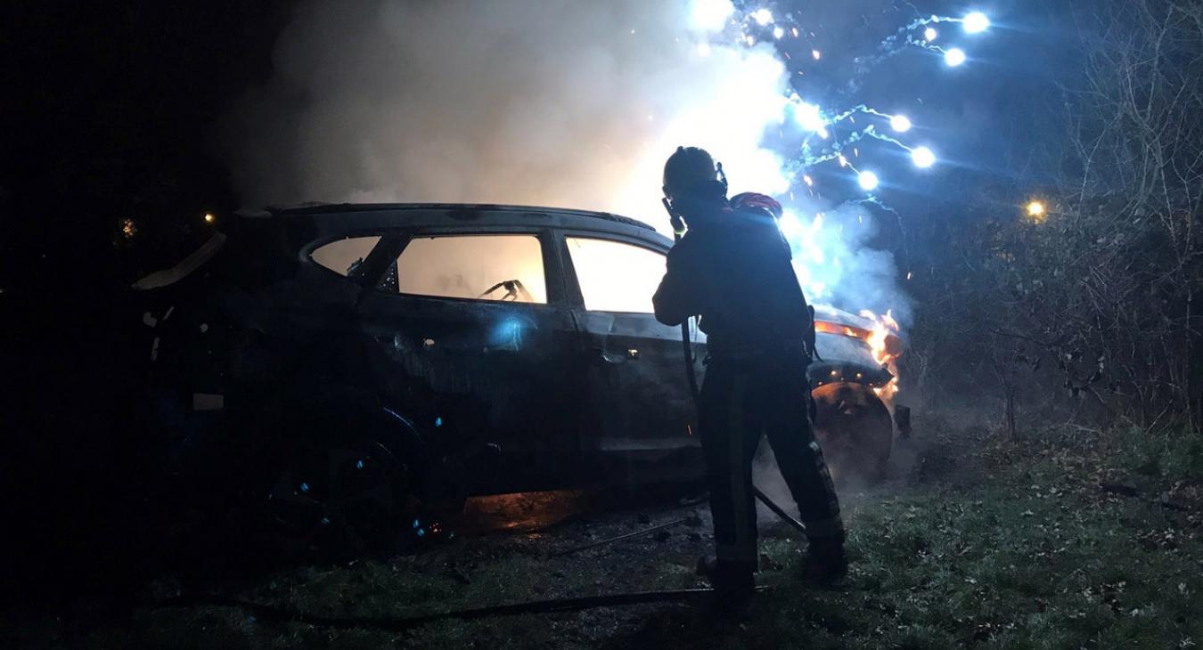 Car fire Coventry 