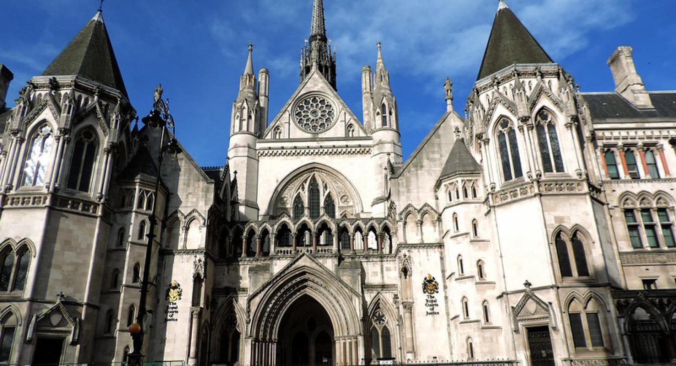 Court from outside